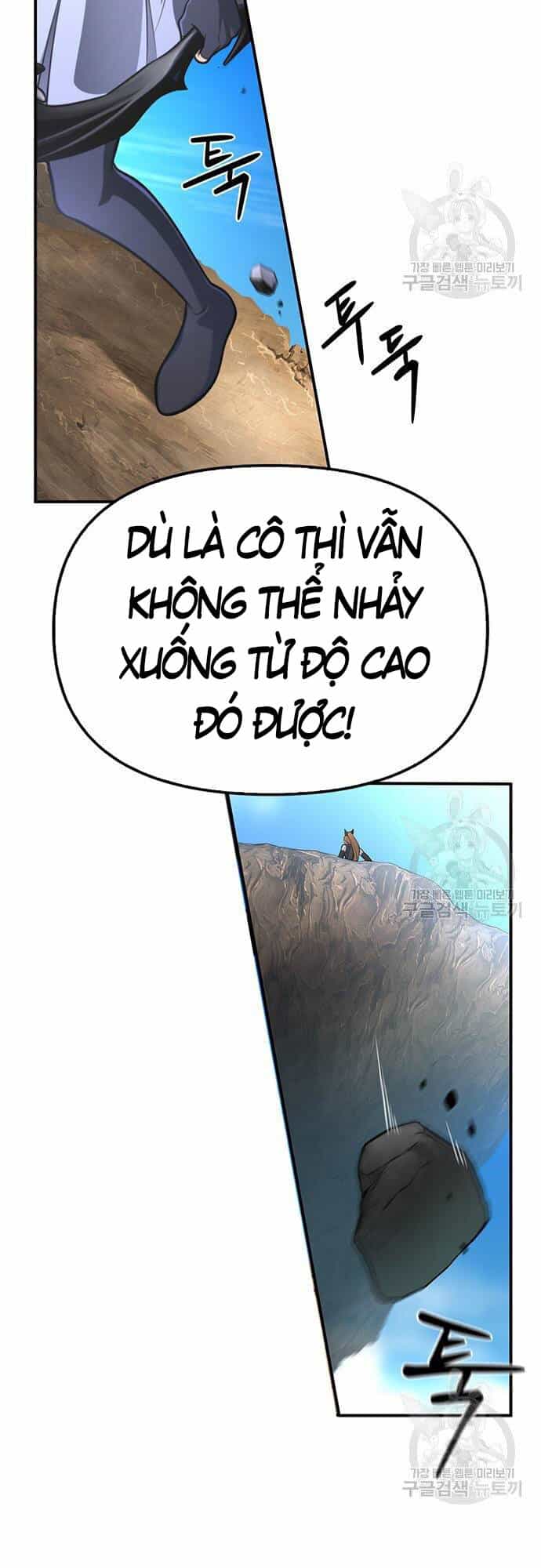 Cuộc Chiến Siêu Nhân - Chương 24 - ảnh 61