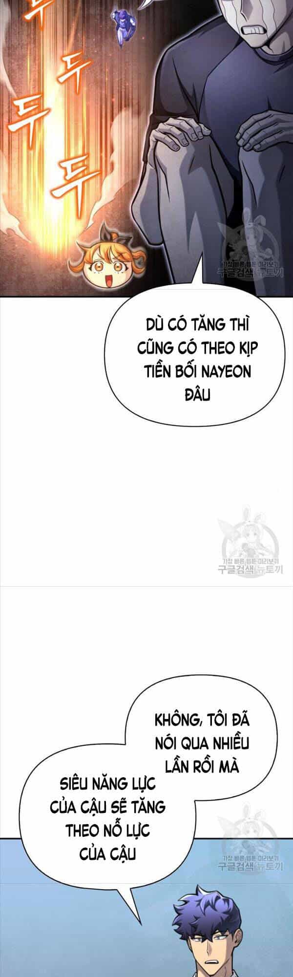 Cuộc Chiến Siêu Nhân - Chương 37 - ảnh 35