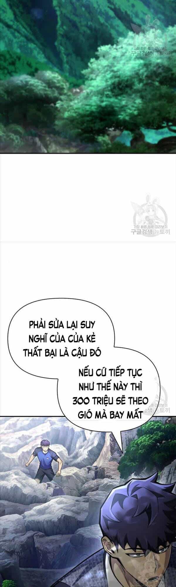Cuộc Chiến Siêu Nhân - Chương 37 - ảnh 42