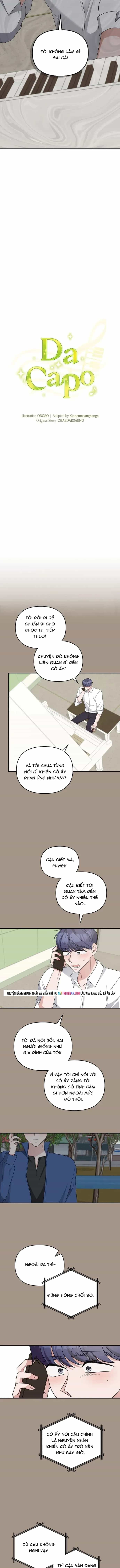 Cuộc Đời Của Thiên Tài Piano - Chương 58 - ảnh 2