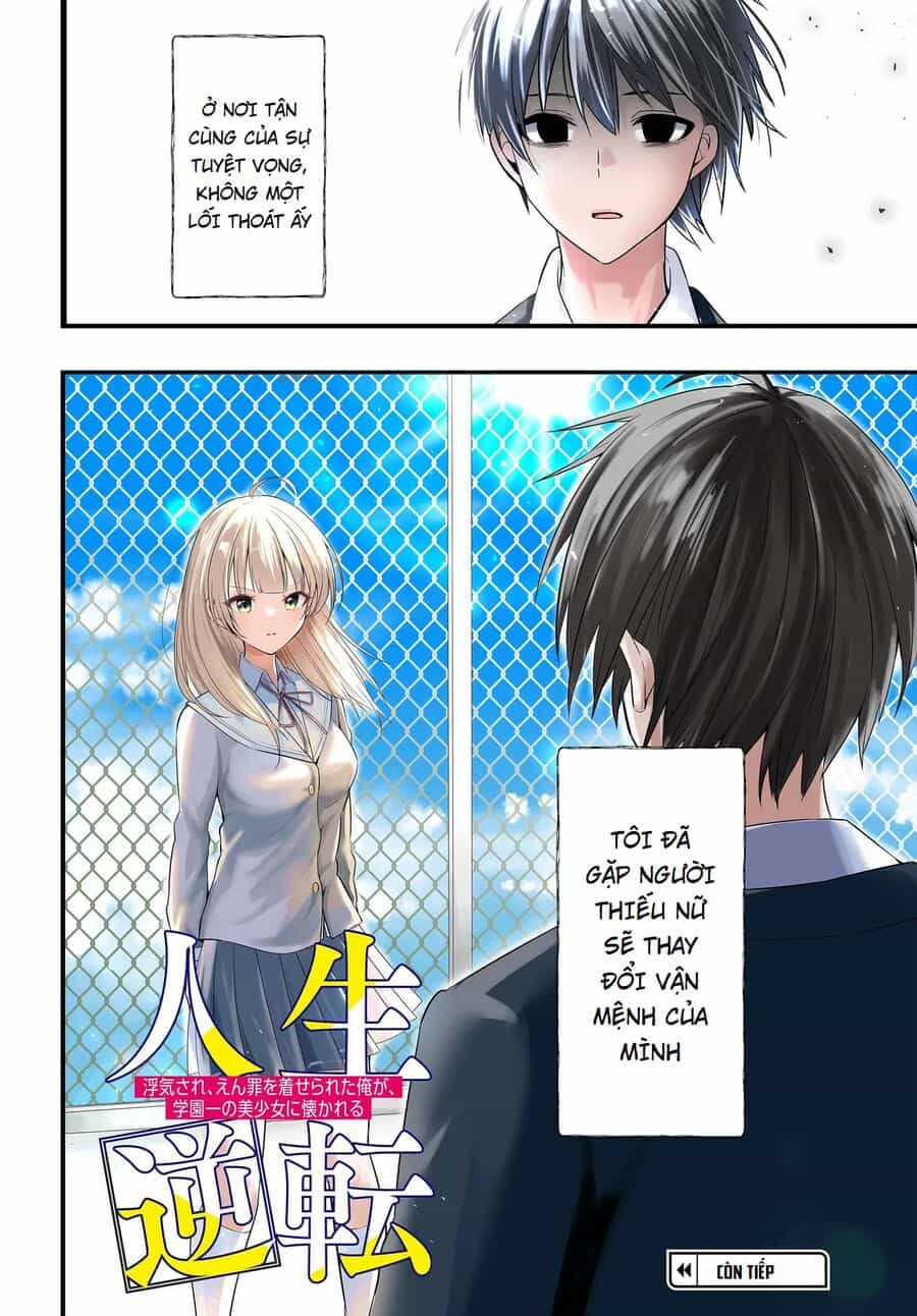 Cuộc Đời Tôi Đã Thay Đổi: Sau Khi Tôi Bị Phản Bội Và Buộc Tội Oan, Cô Gái Xinh Đẹp Nhất Trường Lại Trở Nên Thân Thiết Với Tôi~ - Chương 1 - ảnh 55