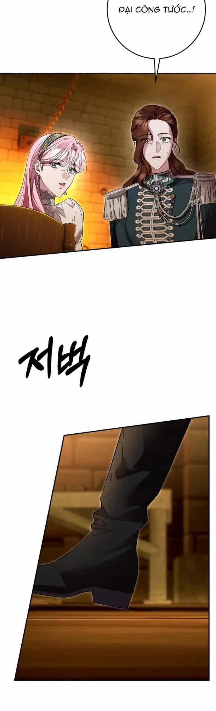 Cuộc Hôn Nhân Bị Bắt Cóc Xuyên Thời Gian Của Hoàng Hậu - Chương 45 - ảnh 33