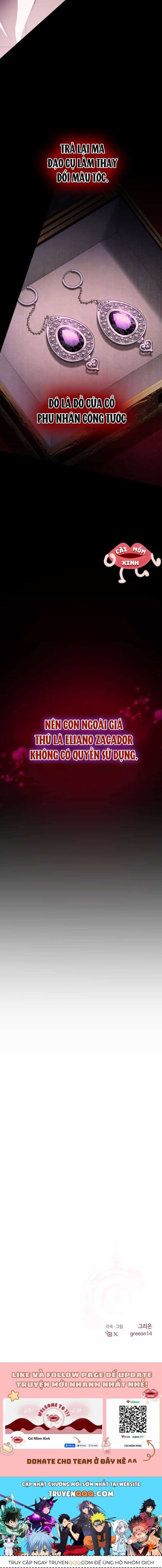 Cuộc Hôn Nhân Bị Bắt Cóc Xuyên Thời Gian Của Hoàng Hậu - Chương 6 - ảnh 13
