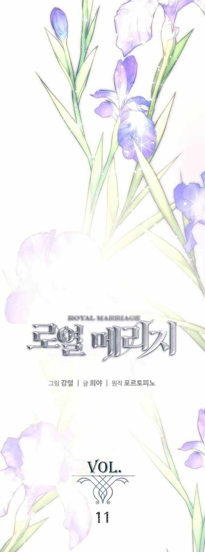 Cuộc Hôn Nhân Hoàng Gia - Chương 11 - ảnh 2