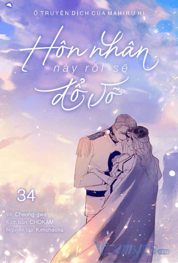Cuộc Hôn Nhân Này Dù Sao Cũng Sẽ Tan Vỡ Mà Thôi - Chương 34 - ảnh 1