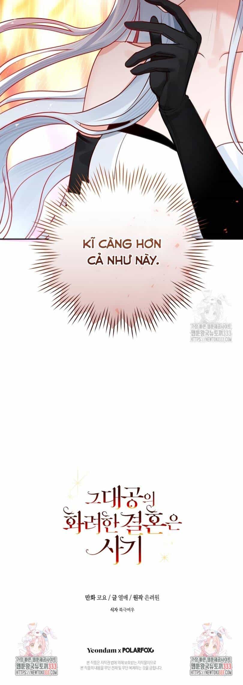 Cuộc Hôn Nhân Xa Hoa Của Đại Công Tước Là Giả - Chương 49 - ảnh 49
