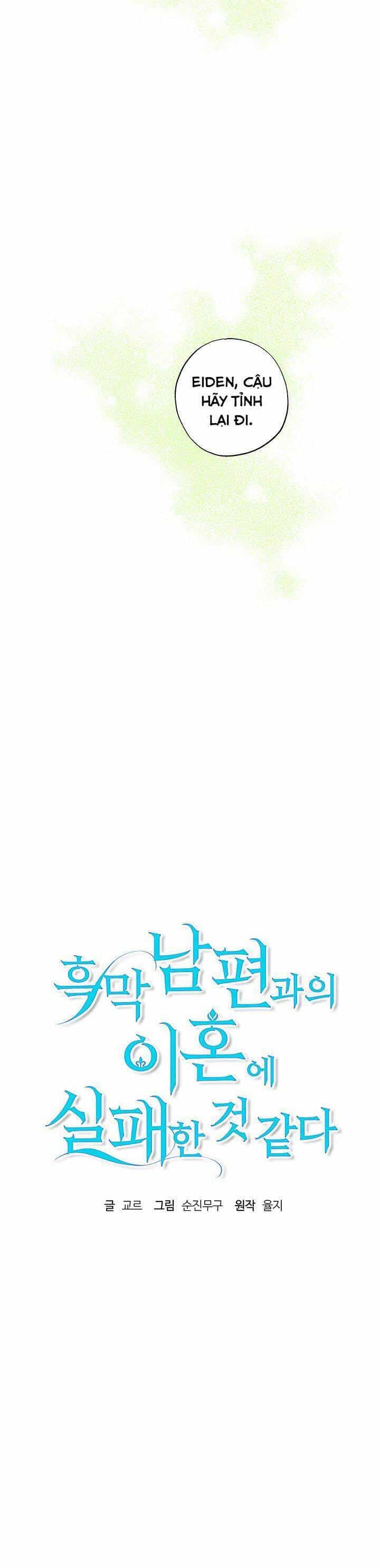 Cuộc Ly Hôn Với Chồng Tôi Đã Thất Bại - Chương 26 - ảnh 9