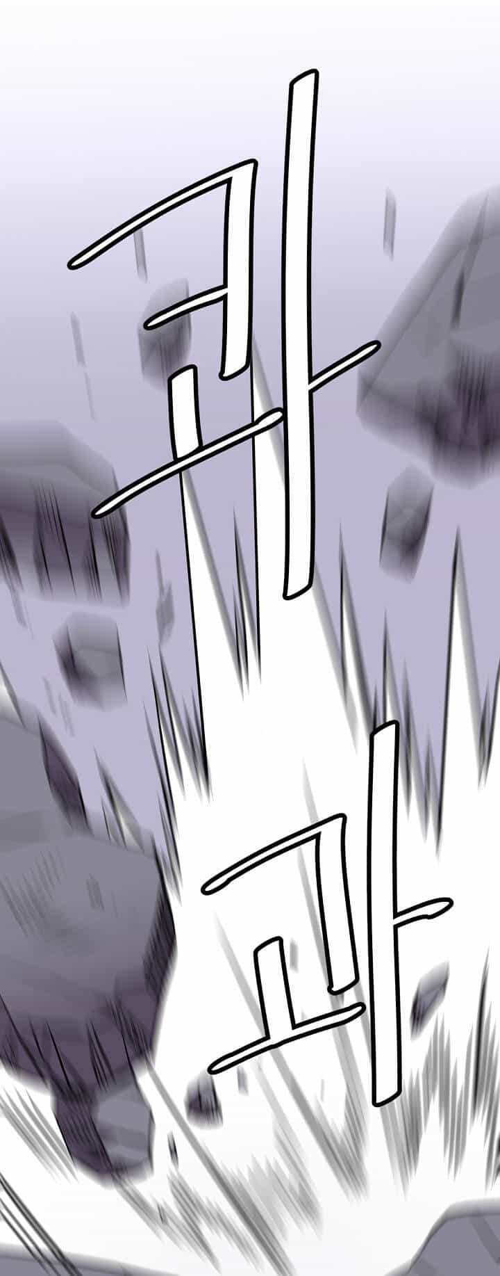 Cuộc Phiêu Lưu Của Cậu Bé Rồng - Chương 11 - ảnh 51