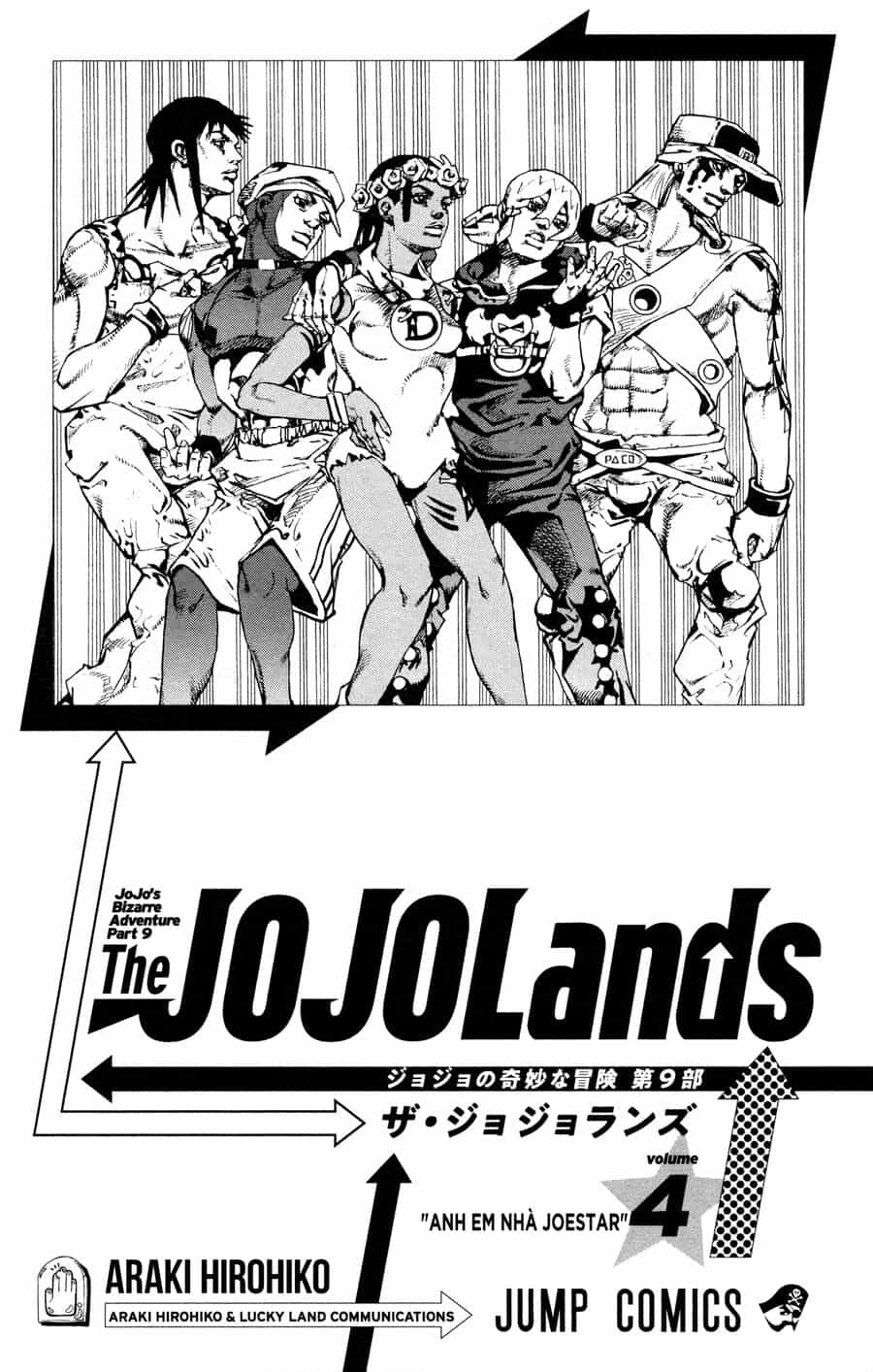 Cuộc Phiêu Lưu Kỳ Bí Của Jojo Phần 9: The Jojolands - Chương 13 - ảnh 5