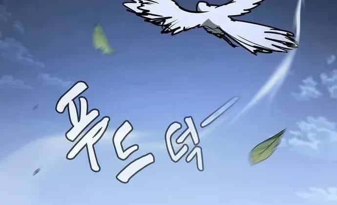Cuộc Sống Của Gián Điệp Ma Giáo - Chương 66 - ảnh 136