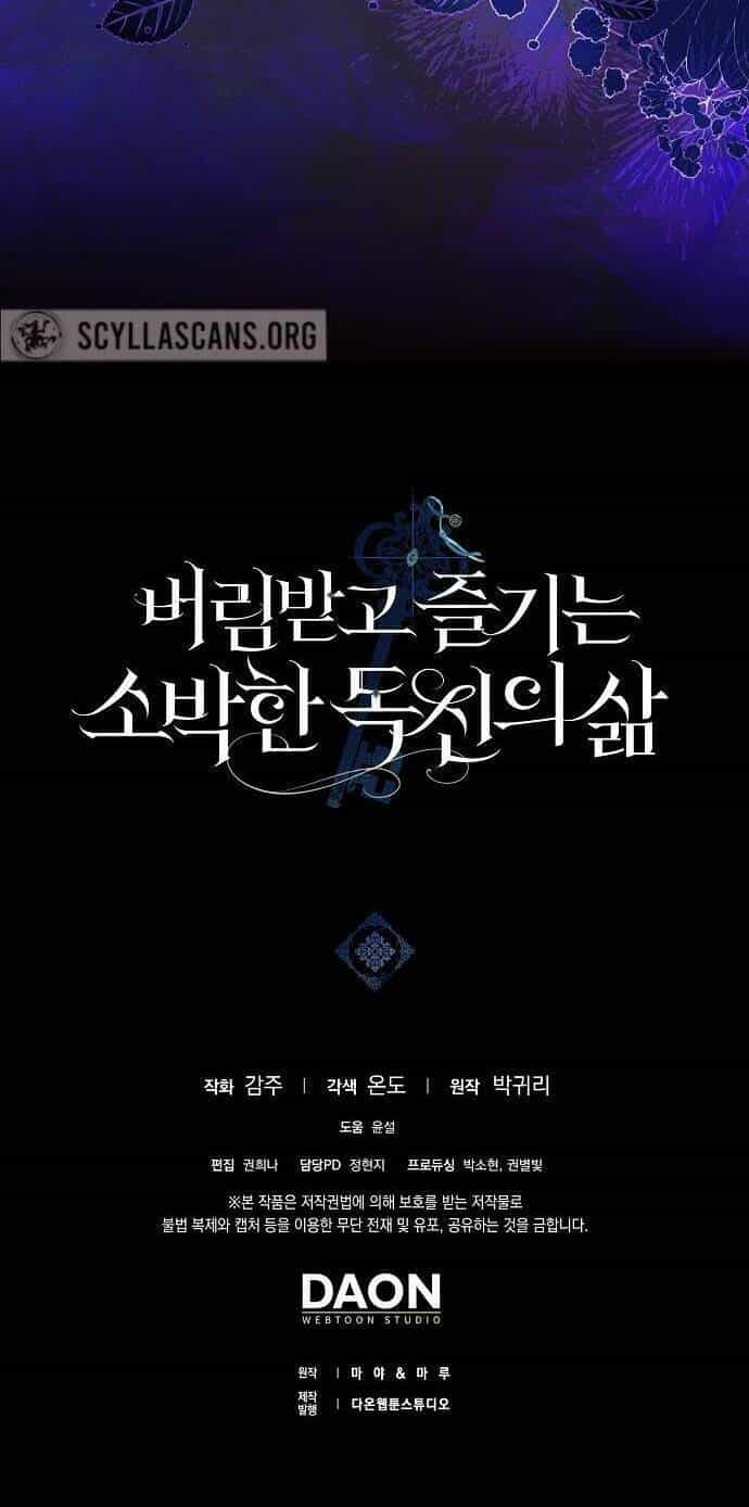 Cuộc Sống Độc Thân Giản Dị Của Quý Cô Bị Bỏ Rơi - Chương 13 - ảnh 57
