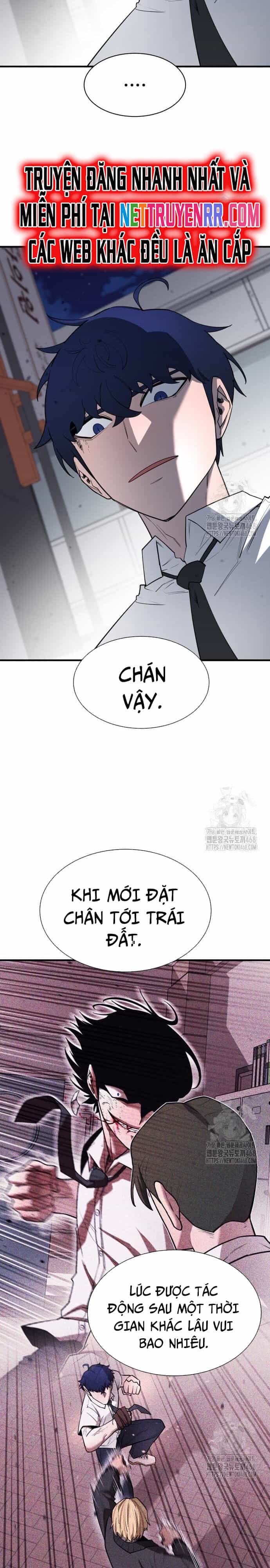 Cuộc Sống Học Đường Của Đội Trưởng Quận - Chương 12 - ảnh 17