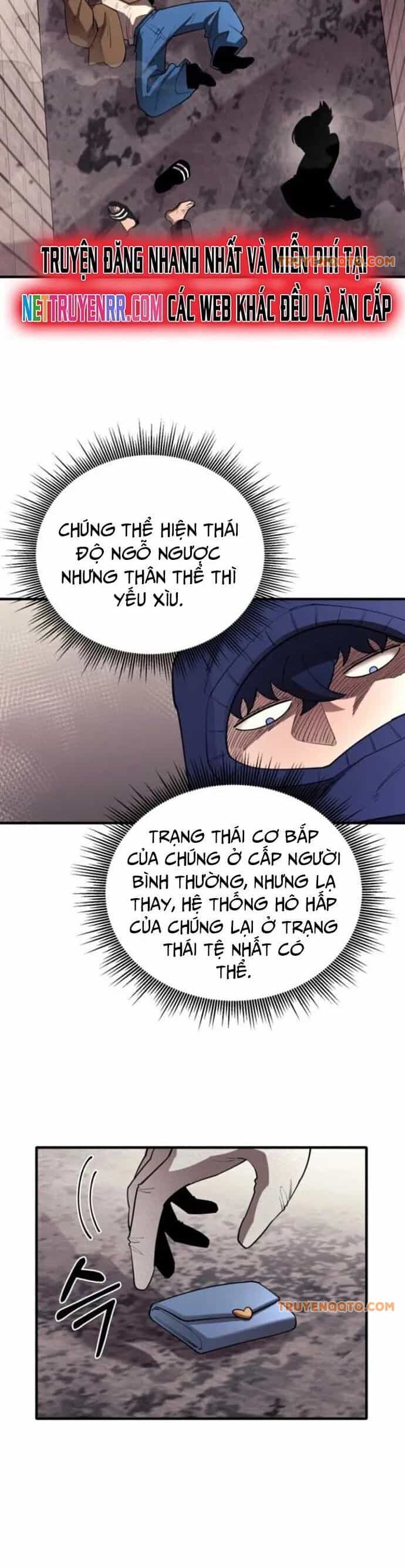 Cuộc Sống Học Đường Của Đội Trưởng Quận - Chương 15 - ảnh 21