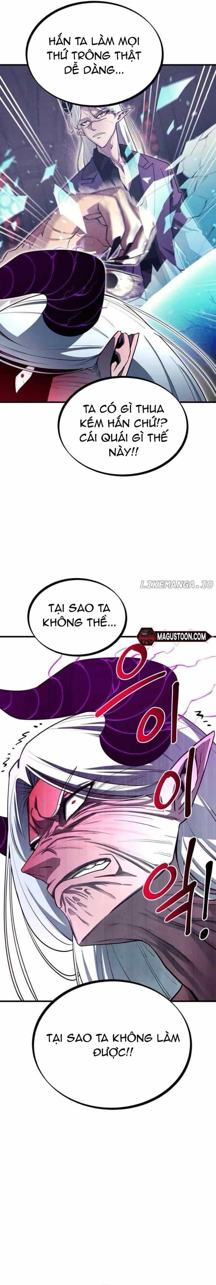 Cuộc Sống Học Đường Của Đội Trưởng Quận - Chương 17 - ảnh 5