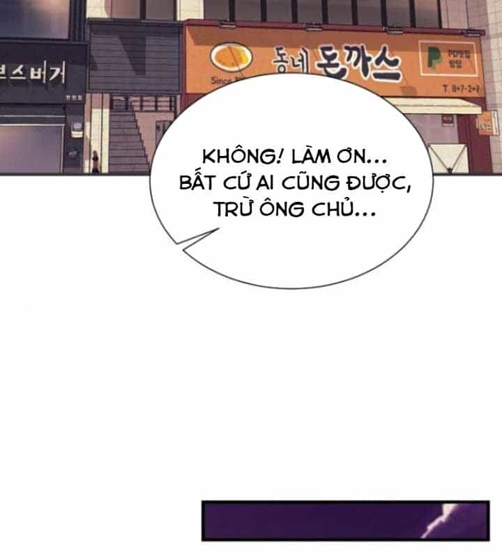 Cuộc Sống Học Đường Của Đội Trưởng Quận - Chương 22 - ảnh 49