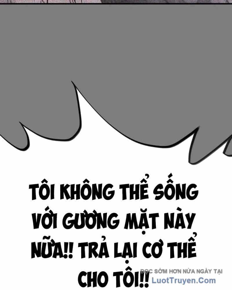 Cuộc Sống Học Đường Của Đội Trưởng Quận - Chương 40 - ảnh 93
