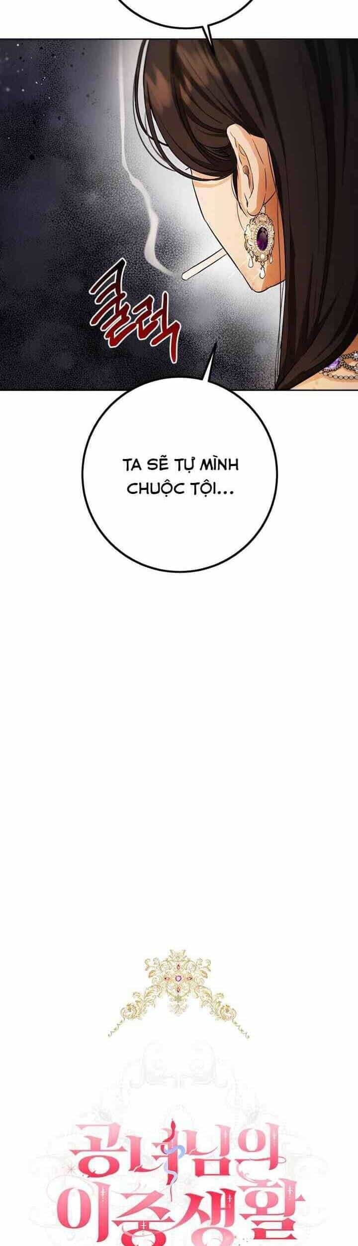 Cuộc Sống Mới Của Công Nương - Chương 117 - ảnh 7