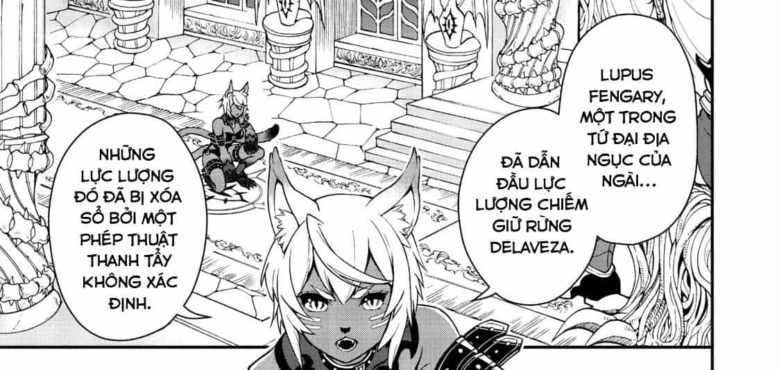 Cuộc Sống Nhàn Nhã Ở Thế Giới Khác Của Ứng Viên Dũng Giả Sở Hữu Sức Mạnh Gian Lận Từ Cấp 2 - Chương 5 - ảnh 58