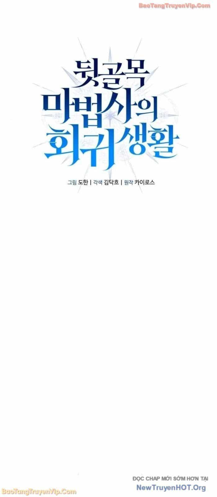Cuộc Sống Tái Sinh Của Pháp Sư Hẻm Tối - Chương 12 - ảnh 20