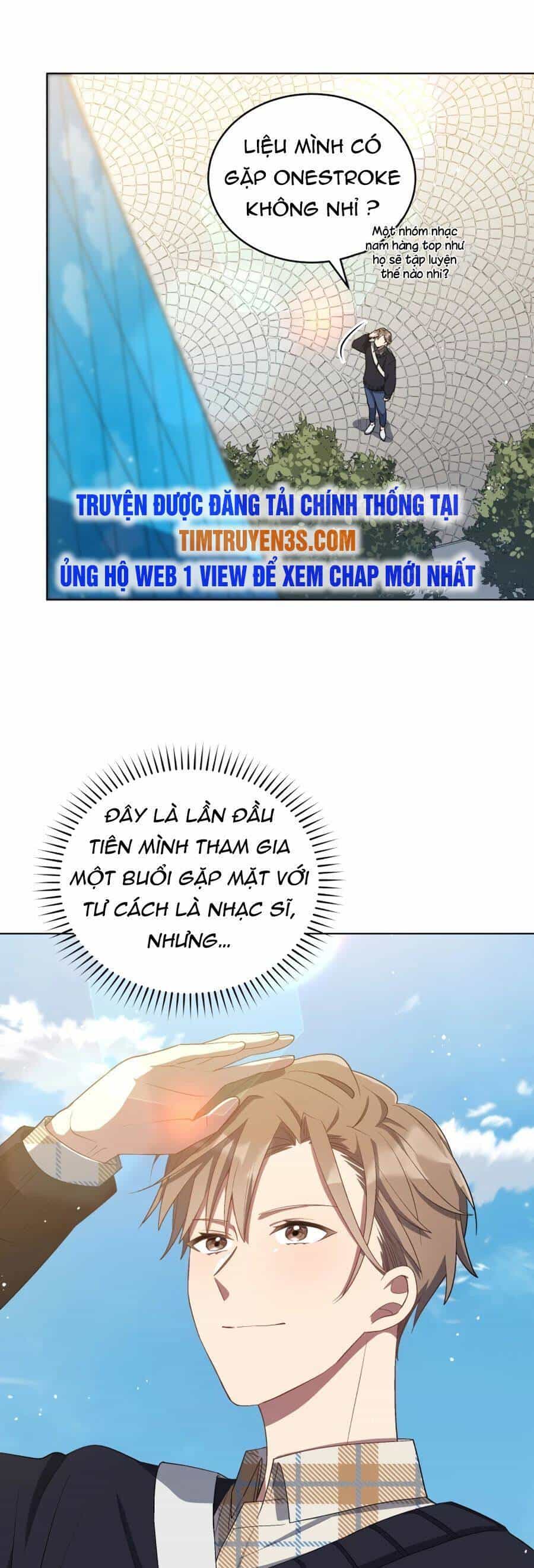 Cuộc Sống Thứ 2 Của Thần Tượng Toàn Năng - Chương 12 - ảnh 9