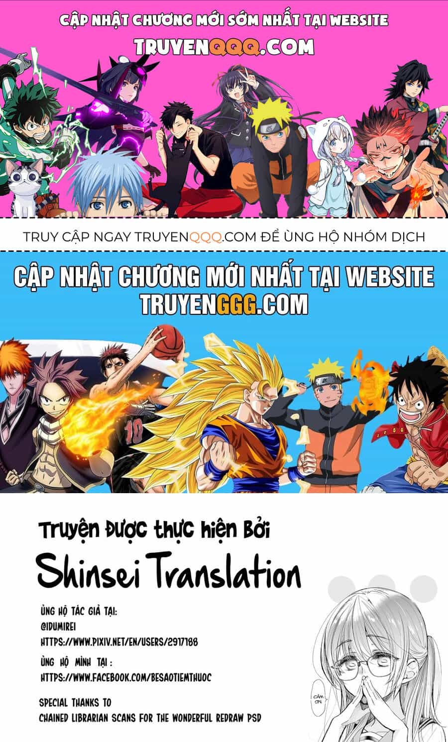 Cuộc Sống Thường Ngày Của Nhân Viên Hiệu Thuốc Sa-Chan - Chương 31 - ảnh 1