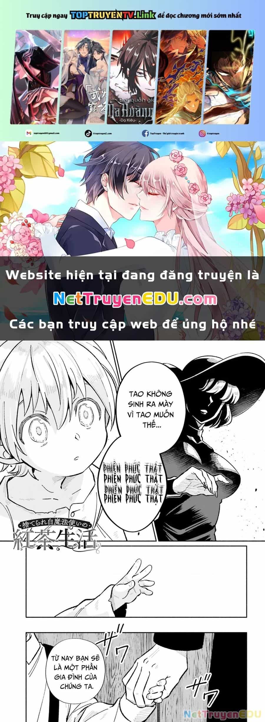 Cuộc Sống Thưởng Trà Của Amalia, Nàng Phù Thủy Bị Lãng Quên - Chương 9.5 - ảnh 2