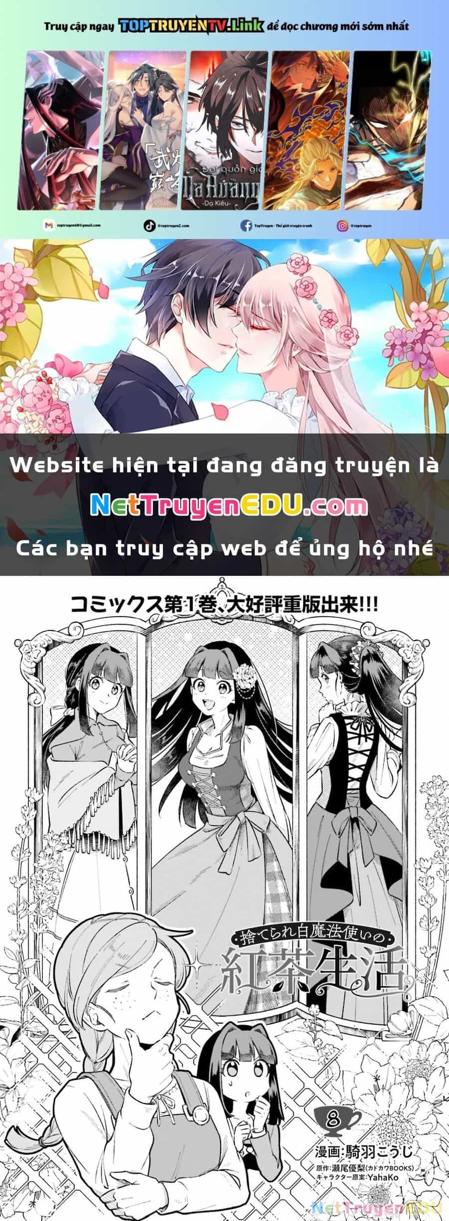 Cuộc Sống Thưởng Trà Của Amalia, Nàng Phù Thủy Bị Lãng Quên - Chương 8 - ảnh 2