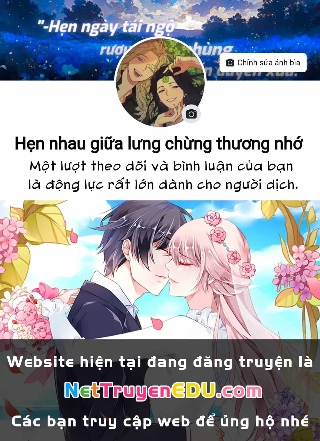 Cuộc Sống Thưởng Trà Của Amalia, Nàng Phù Thủy Bị Lãng Quên - Chương 9 - ảnh 29