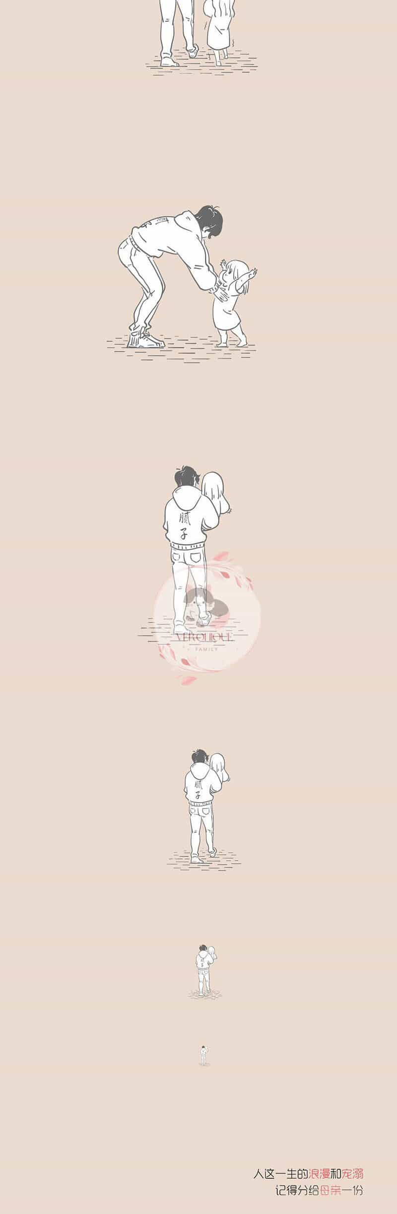 Cuộc Sống Thường Với Mẹ - Chương 33 - ảnh 5