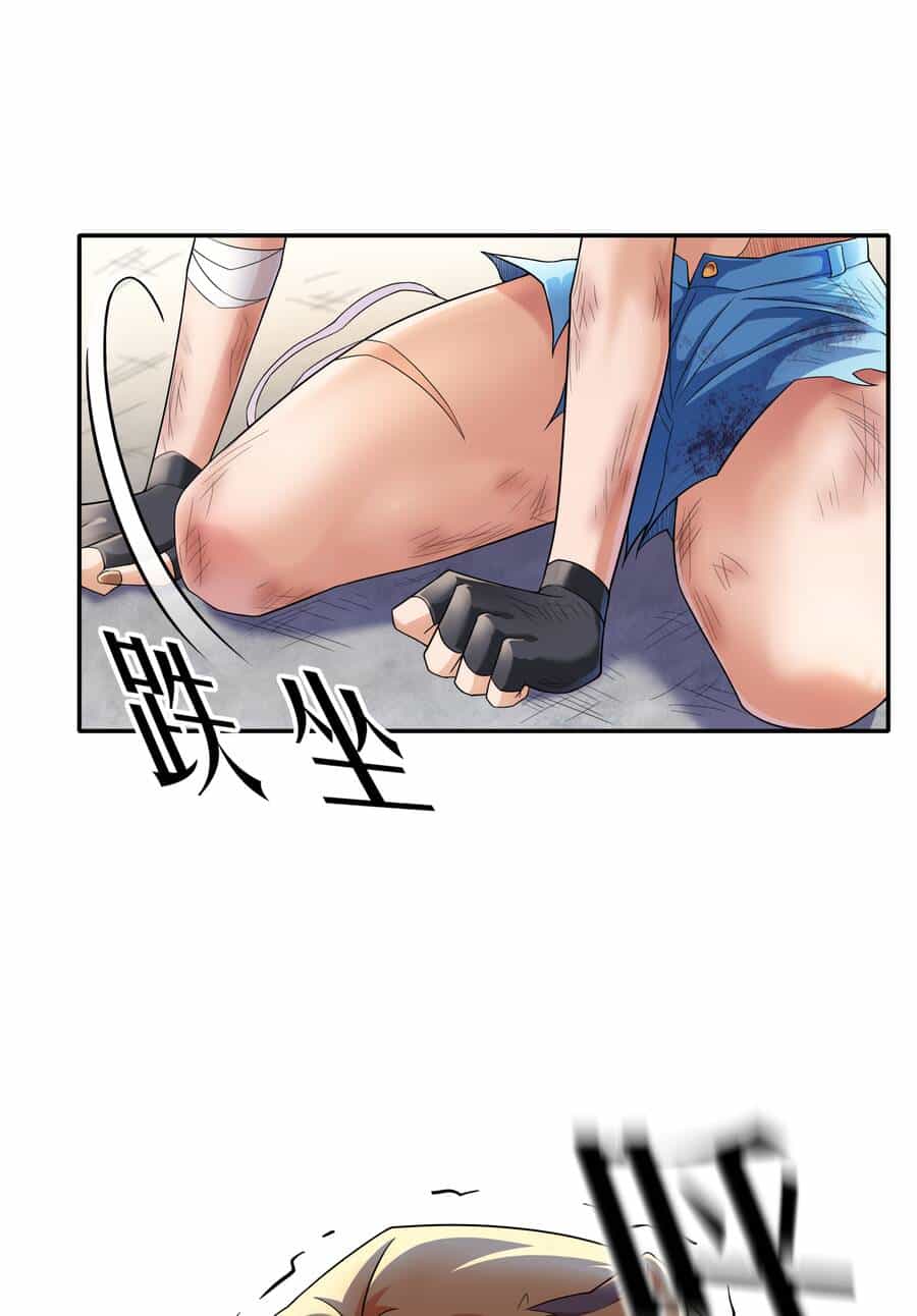 Cuộc Sống Treo Máy - Chương 13 - ảnh 59