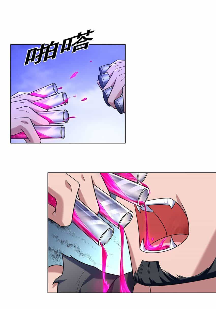Cuộc Sống Treo Máy - Chương 30 - ảnh 16