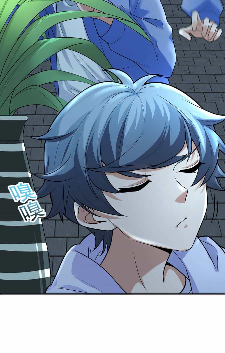 Cuộc Sống Treo Máy - Chương 7 - ảnh 6