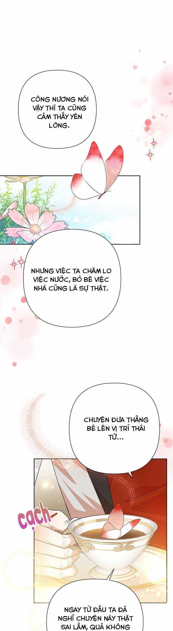 Cuộc Sống Vui Vẻ Của Ác Nữ - Chương 53 - ảnh 16