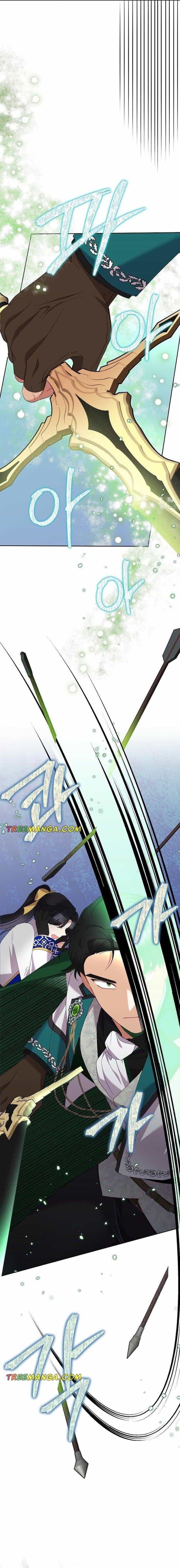 Cuộc Sống Vui Vẻ Của Ác Nữ - Chương 75 - ảnh 14