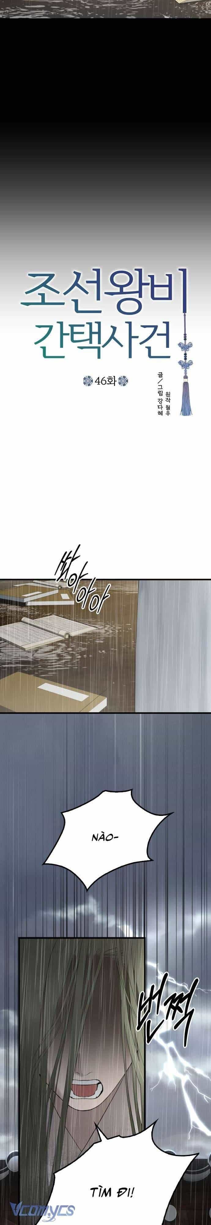 Cuộc Tuyển Chọn Vương Phi Triều Joseon - Chương 46 - ảnh 6
