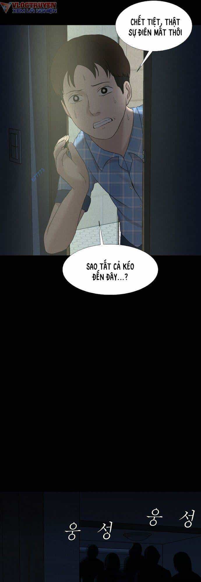 Cuốn Nhật Ký Kỳ Lạ - Chương 10 - ảnh 86