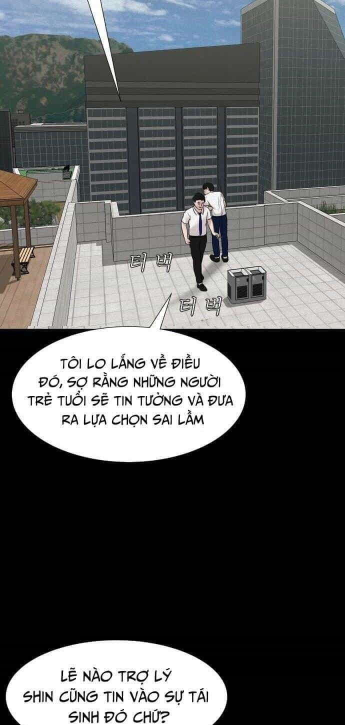 Cuốn Nhật Ký Kỳ Lạ - Chương 14 - ảnh 37