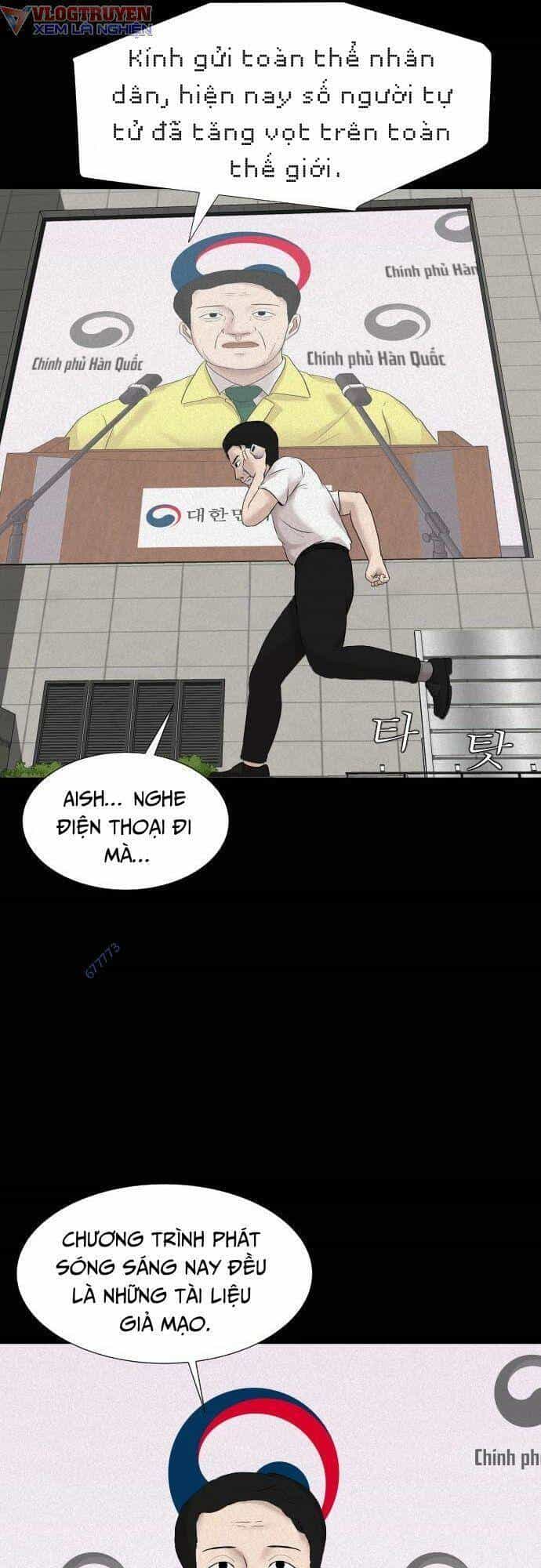 Cuốn Nhật Ký Kỳ Lạ - Chương 14 - ảnh 57