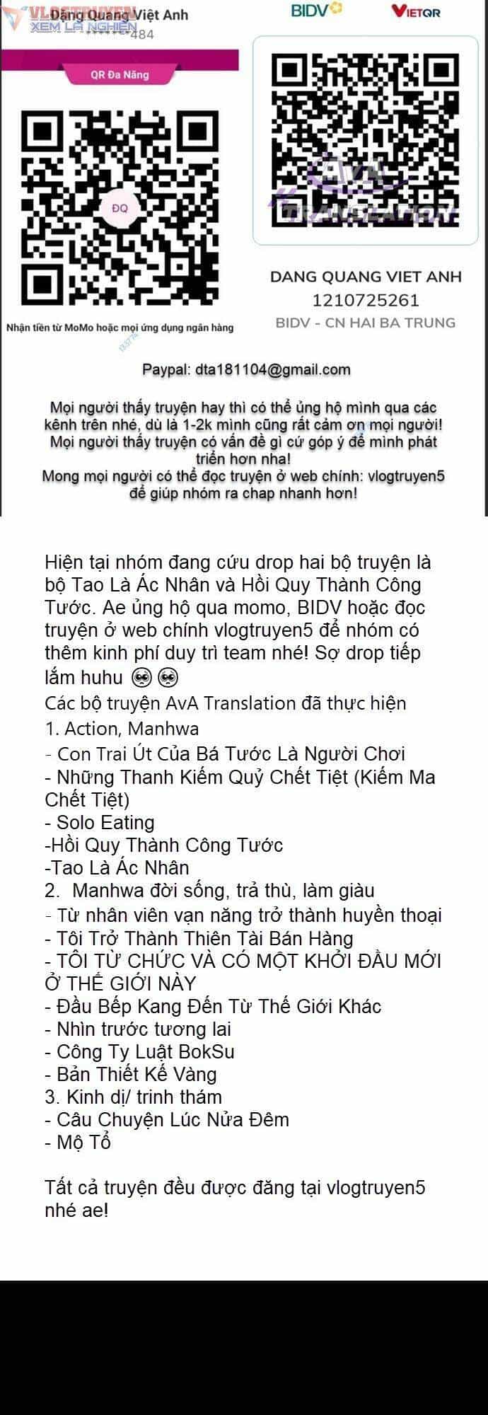 Cuốn Nhật Ký Kỳ Lạ - Chương 17 - ảnh 1