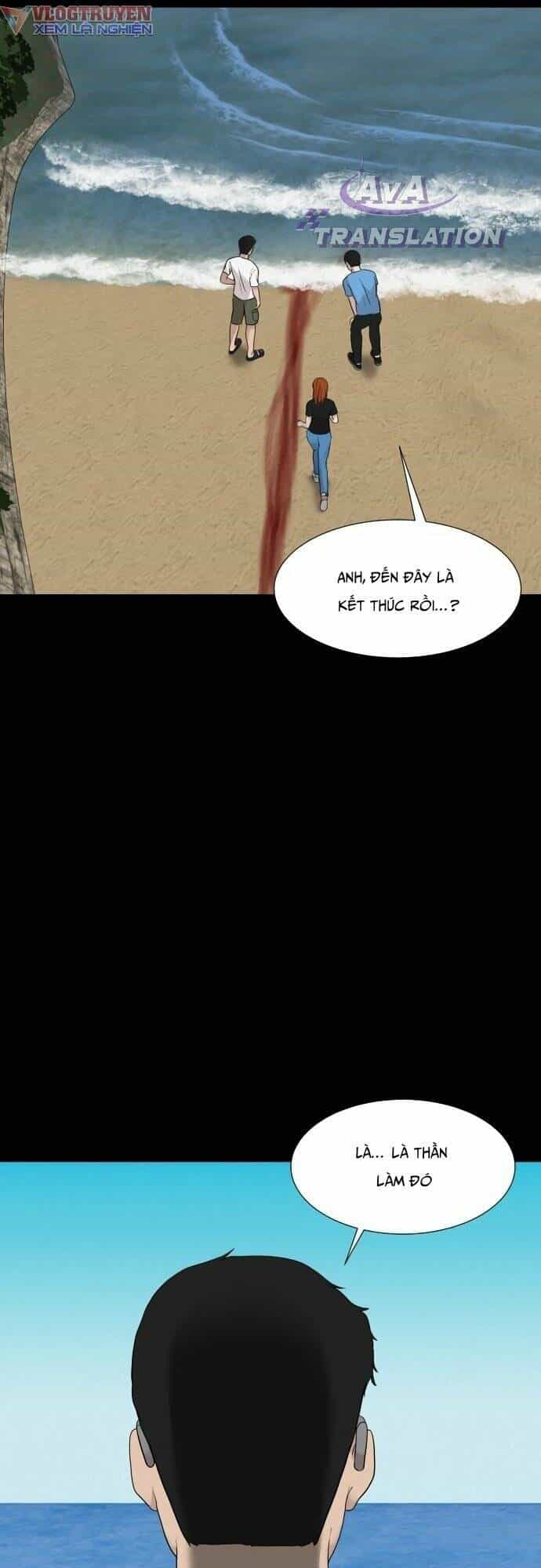 Cuốn Nhật Ký Kỳ Lạ - Chương 17 - ảnh 16