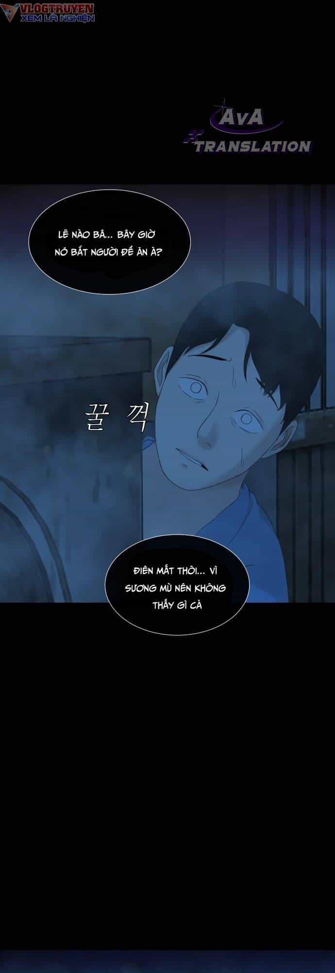 Cuốn Nhật Ký Kỳ Lạ - Chương 17 - ảnh 76