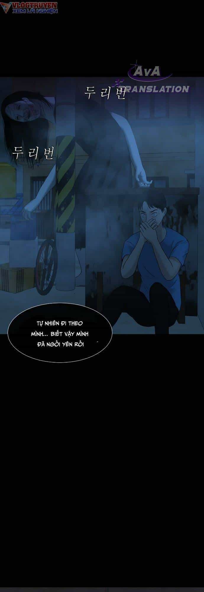 Cuốn Nhật Ký Kỳ Lạ - Chương 17 - ảnh 79