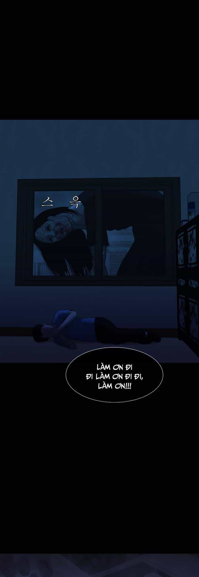 Cuốn Nhật Ký Kỳ Lạ - Chương 18 - ảnh 8