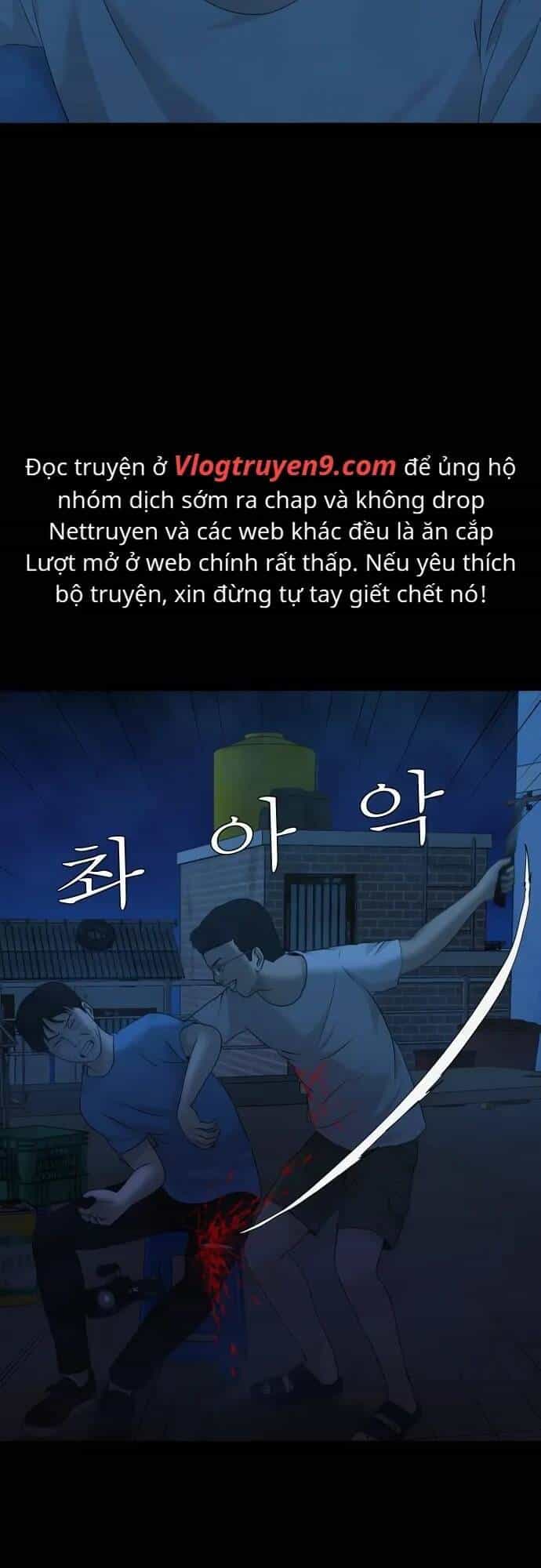 Cuốn Nhật Ký Kỳ Lạ - Chương 19 - ảnh 26