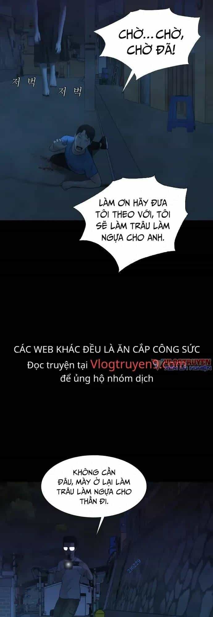 Cuốn Nhật Ký Kỳ Lạ - Chương 19 - ảnh 33