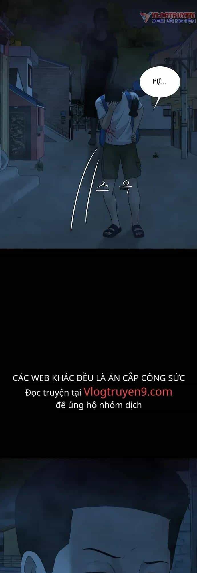 Cuốn Nhật Ký Kỳ Lạ - Chương 19 - ảnh 65