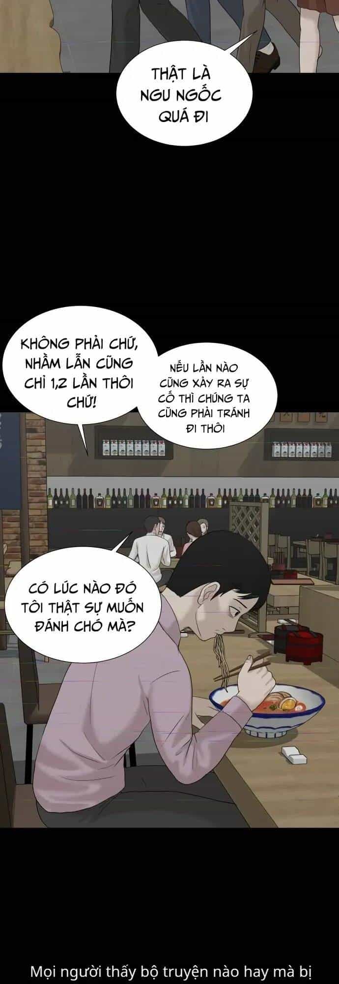 Cuốn Nhật Ký Kỳ Lạ - Chương 23 - ảnh 43