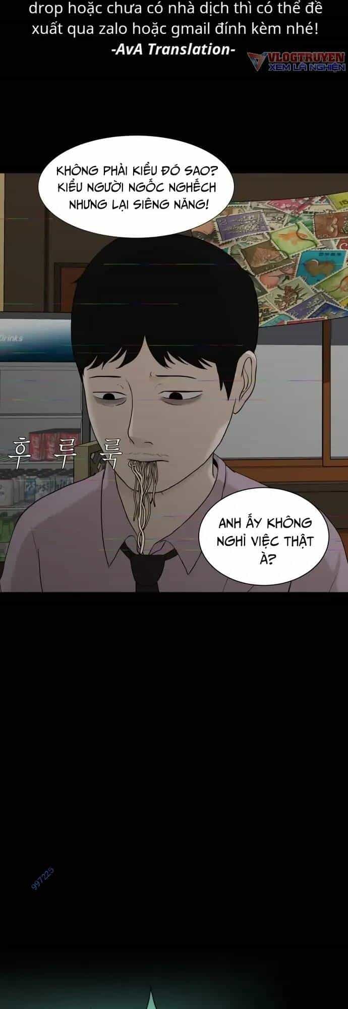 Cuốn Nhật Ký Kỳ Lạ - Chương 23 - ảnh 44