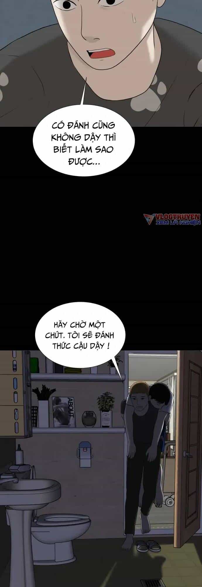 Cuốn Nhật Ký Kỳ Lạ - Chương 23 - ảnh 5