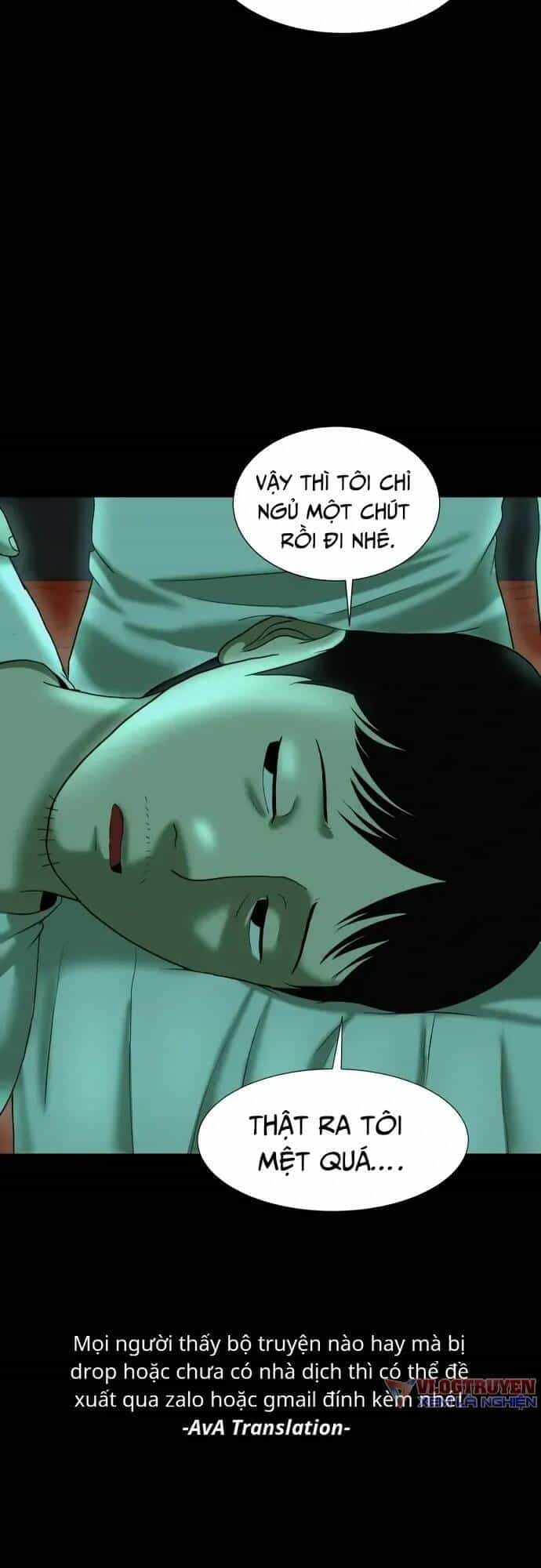 Cuốn Nhật Ký Kỳ Lạ - Chương 23 - ảnh 60